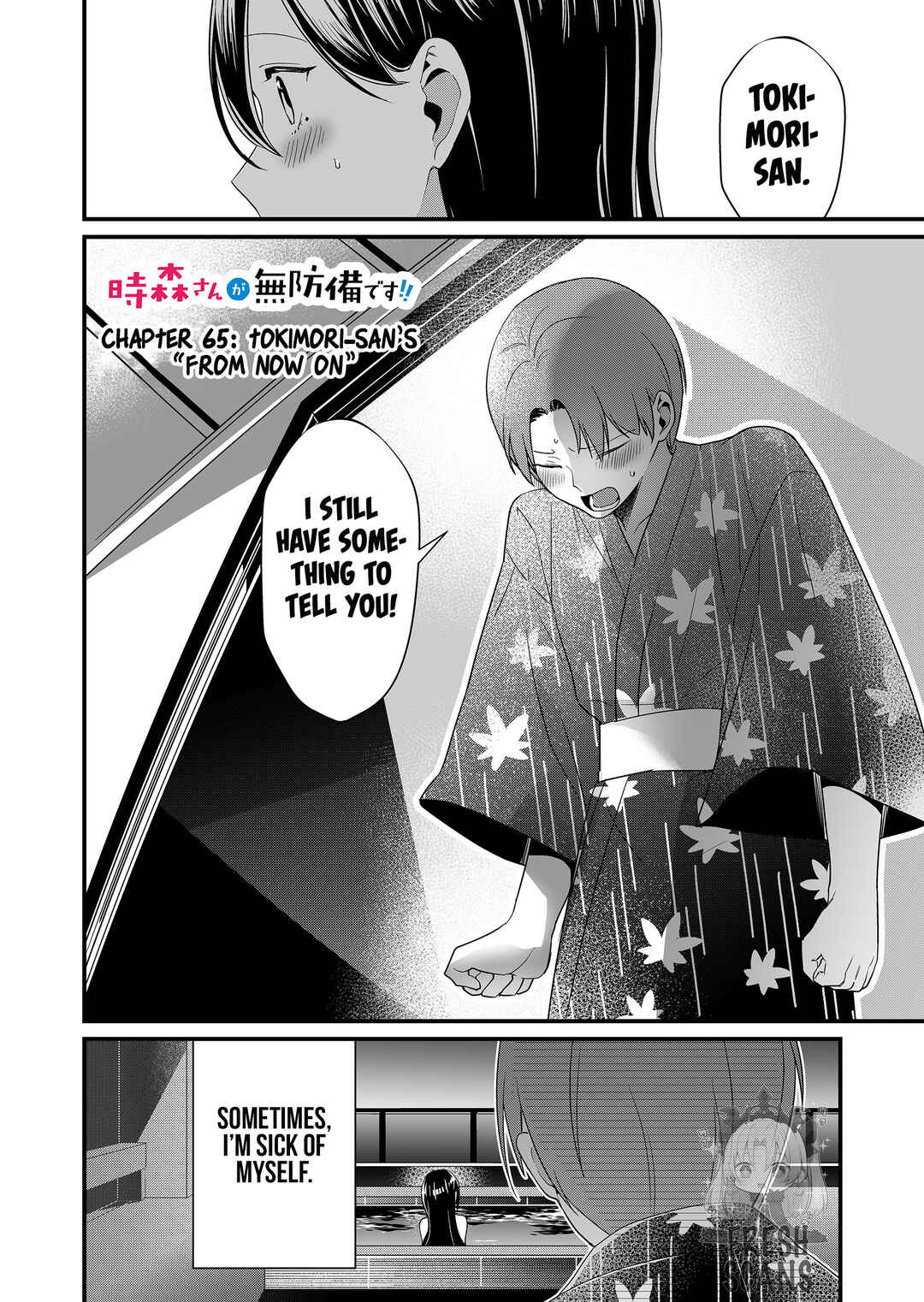 Page 1 Chapter 65 Tokimori-san ga Muboubi desu!!