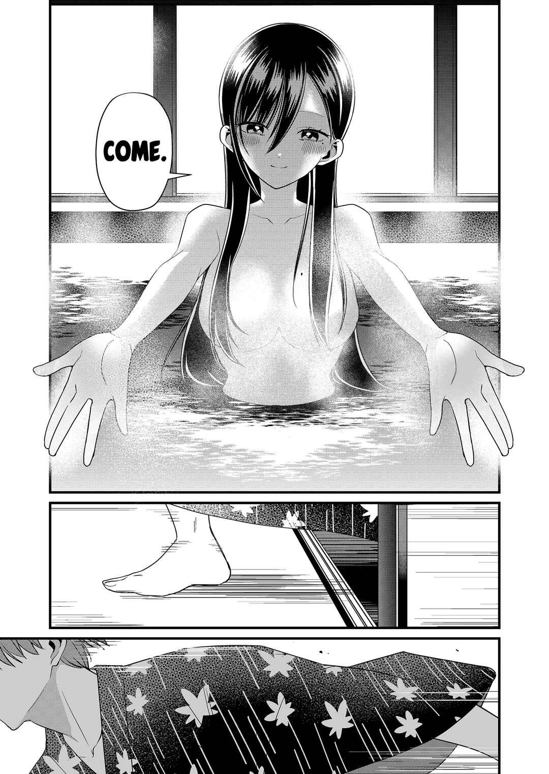 Page 11 Chapter 65 Tokimori-san ga Muboubi desu!!