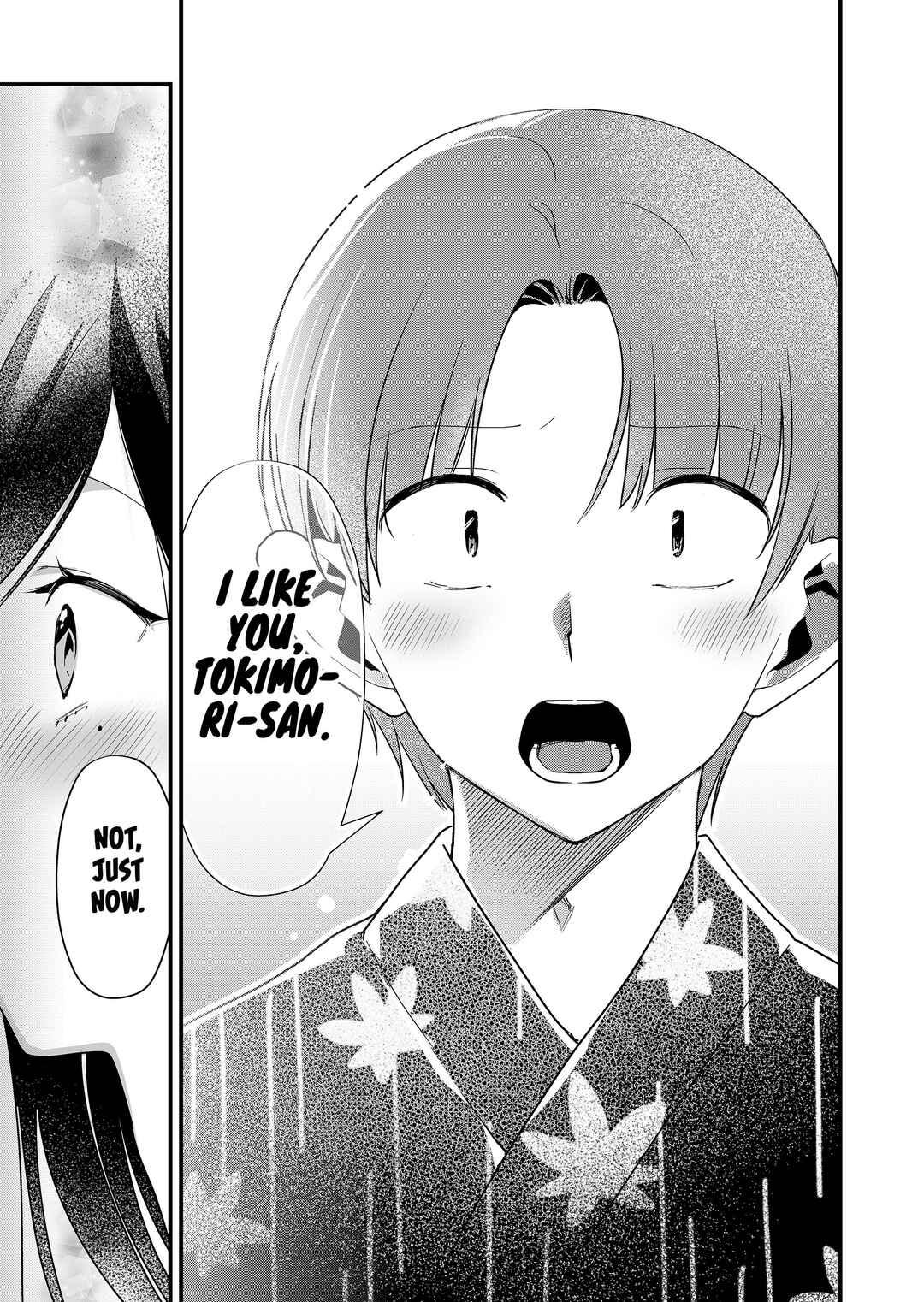 Page 5 Chapter 65 Tokimori-san ga Muboubi desu!!