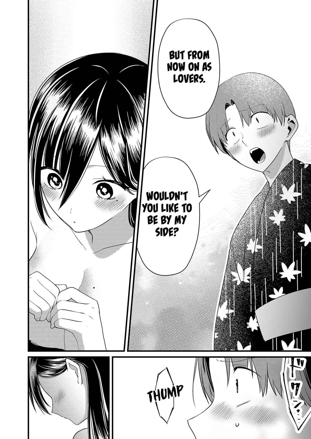 Page 6 Chapter 65 Tokimori-san ga Muboubi desu!!