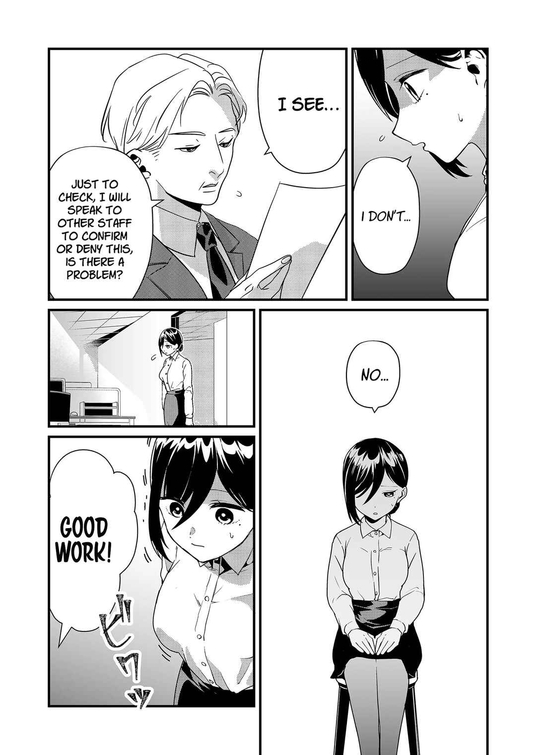 Page 4 Chapter 19 Tokimori-san ga Muboubi desu!!