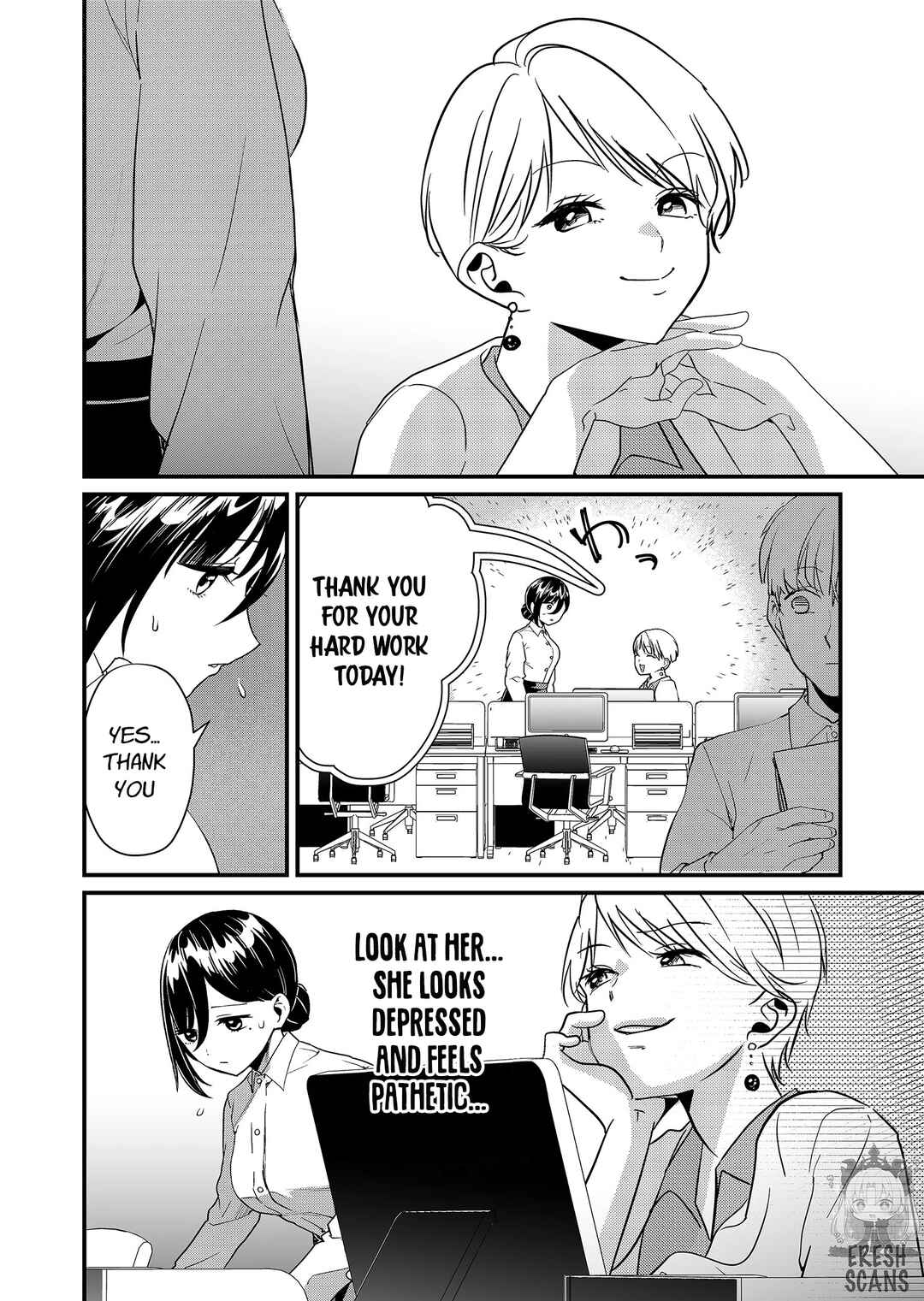 Page 5 Chapter 19 Tokimori-san ga Muboubi desu!!