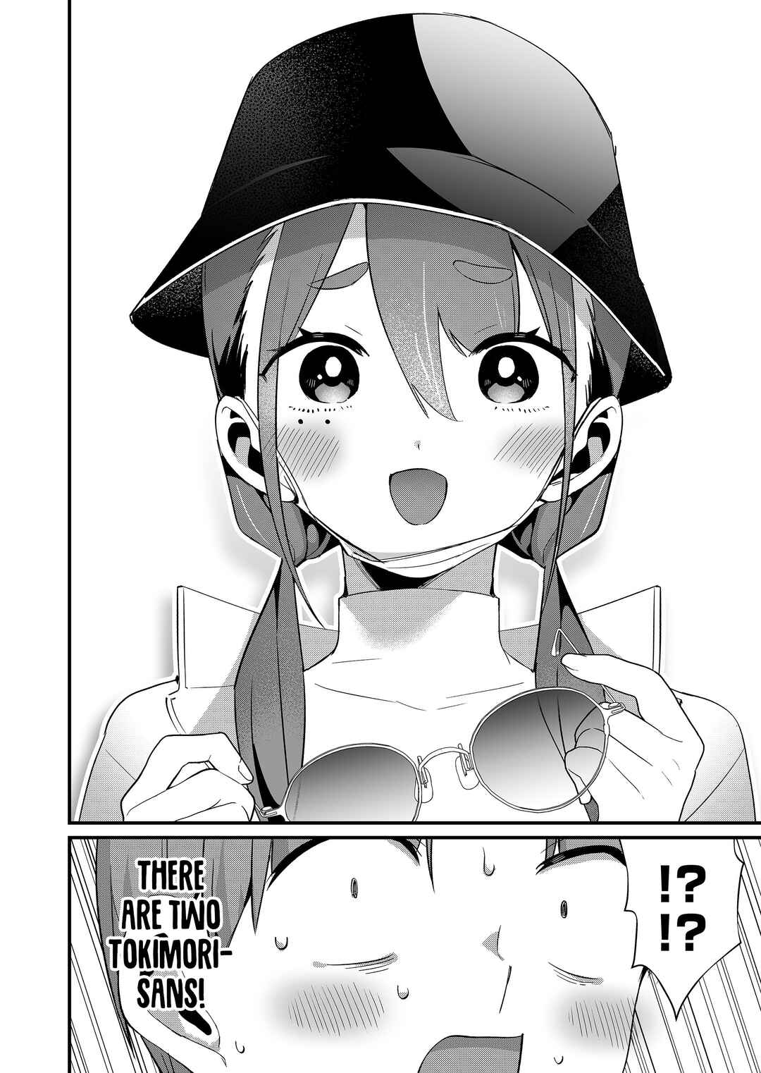 Page 12 Chapter 75 Tokimori-san ga Muboubi desu!!
