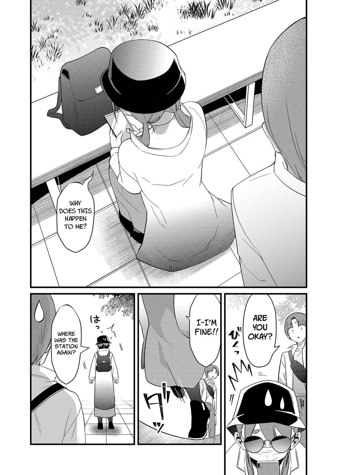 Page 3 Chapter 75 Tokimori-san ga Muboubi desu!!