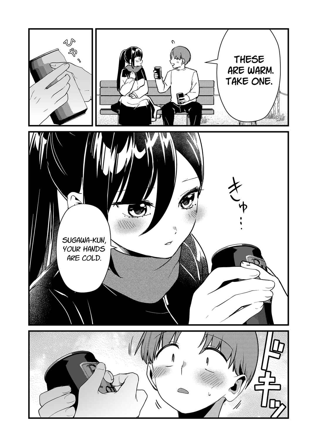 Page 9 Chapter 33 Tokimori-san ga Muboubi desu!!