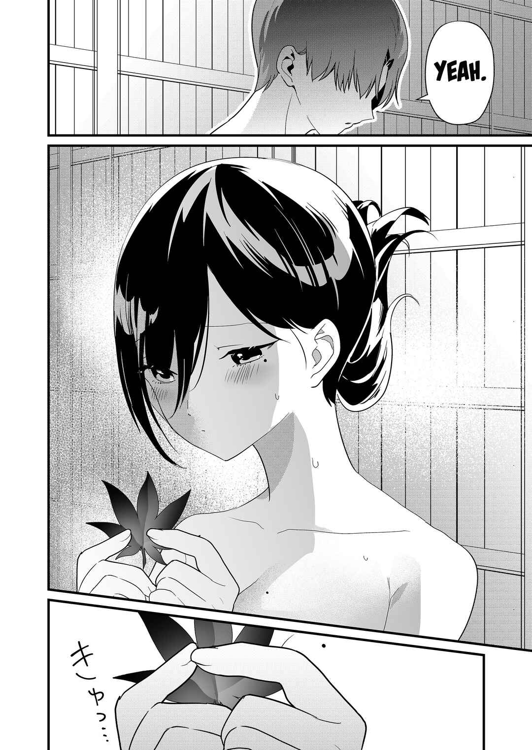 Page 14 Chapter 63 Tokimori-san ga Muboubi desu!!