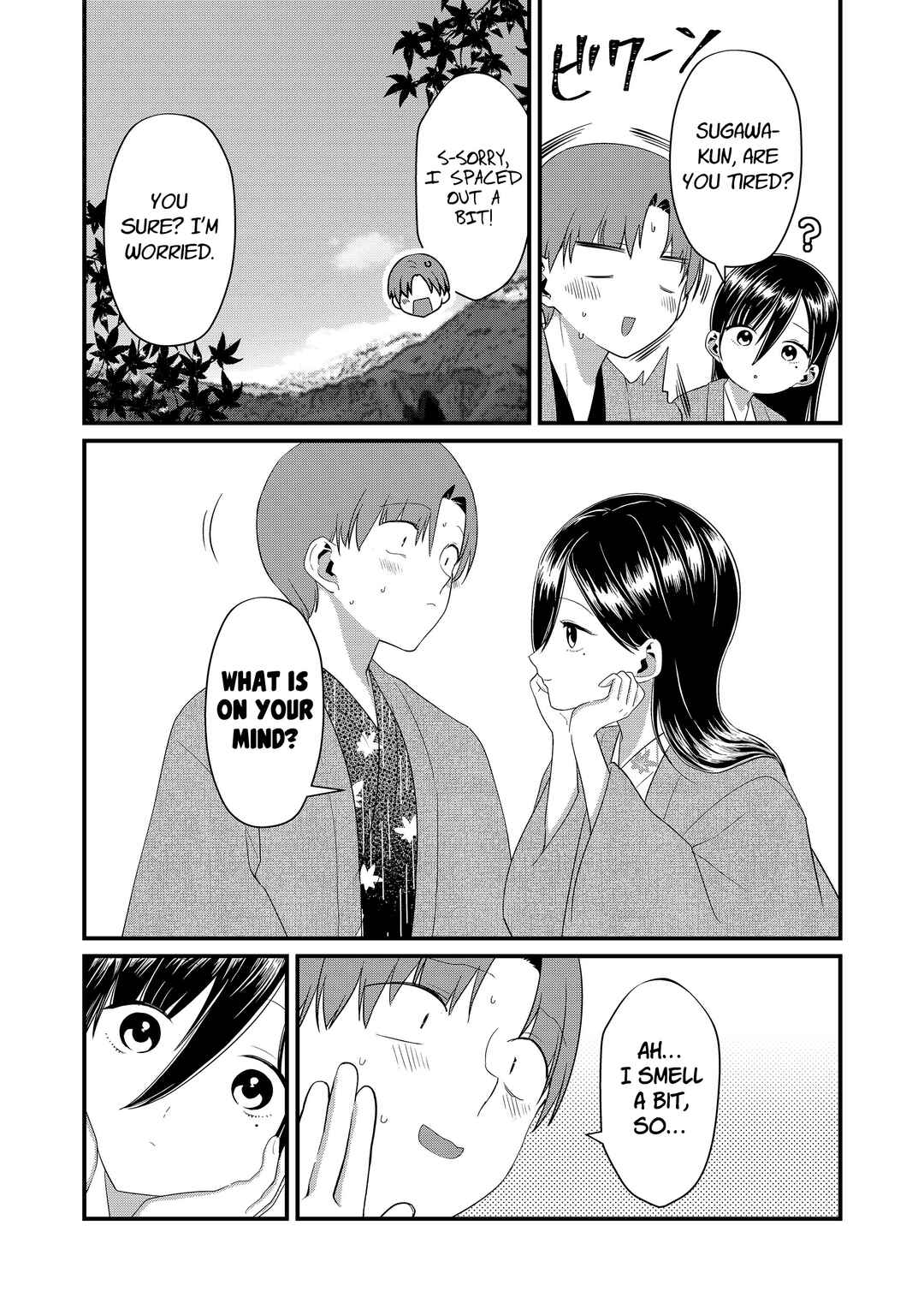 Page 5 Chapter 63 Tokimori-san ga Muboubi desu!!