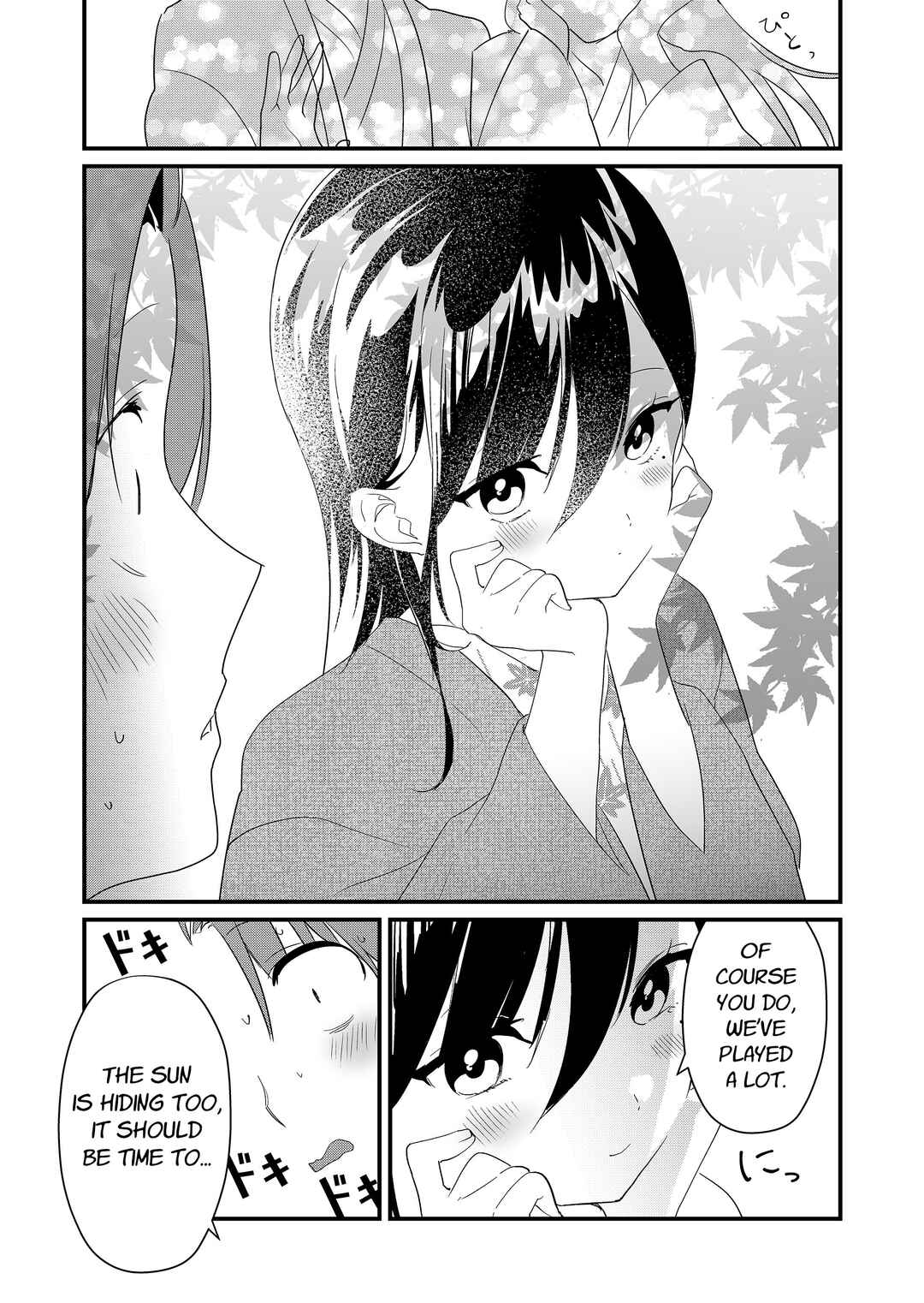 Page 6 Chapter 63 Tokimori-san ga Muboubi desu!!