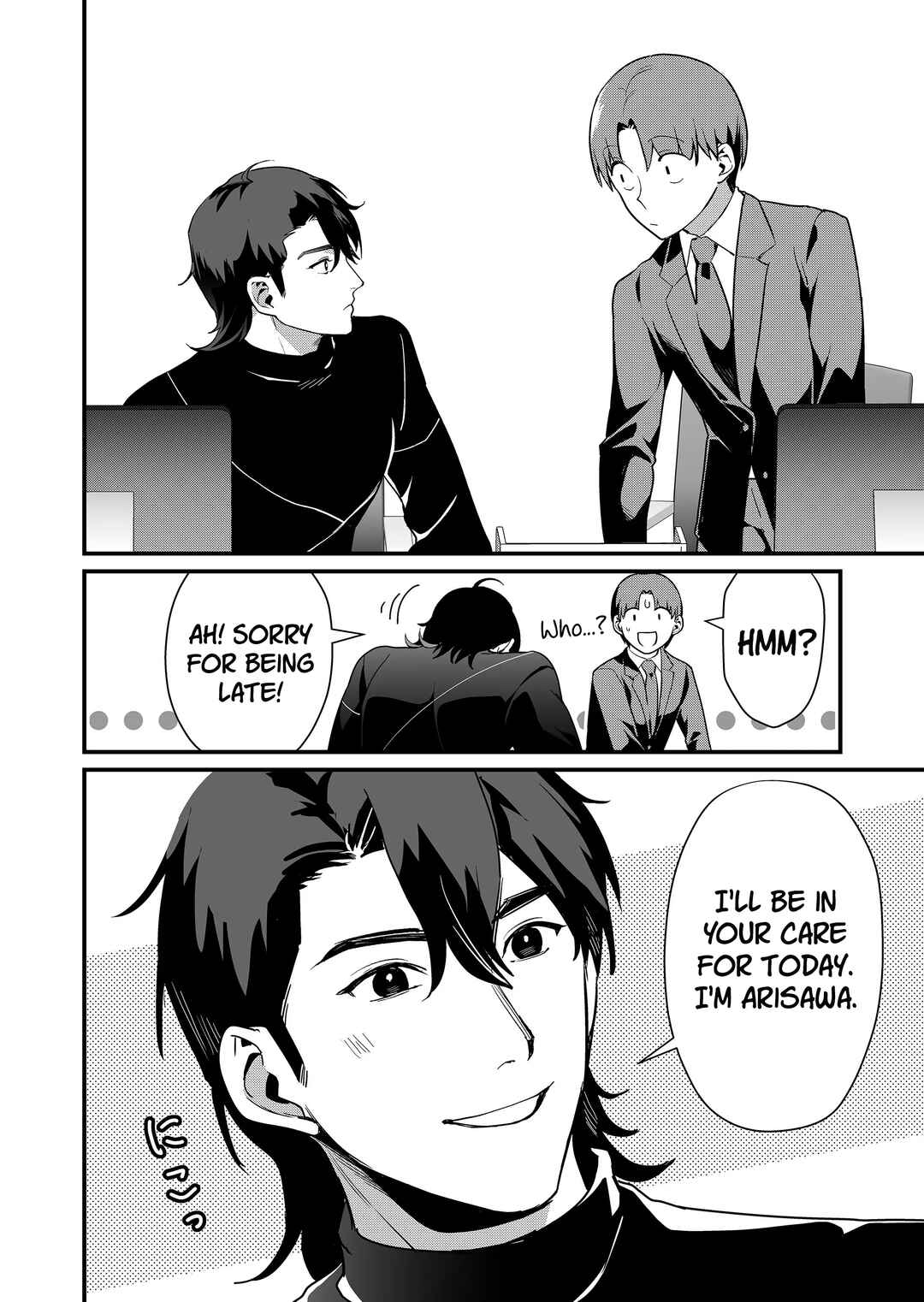 Page 3 Chapter 38 Tokimori-san ga Muboubi desu!!