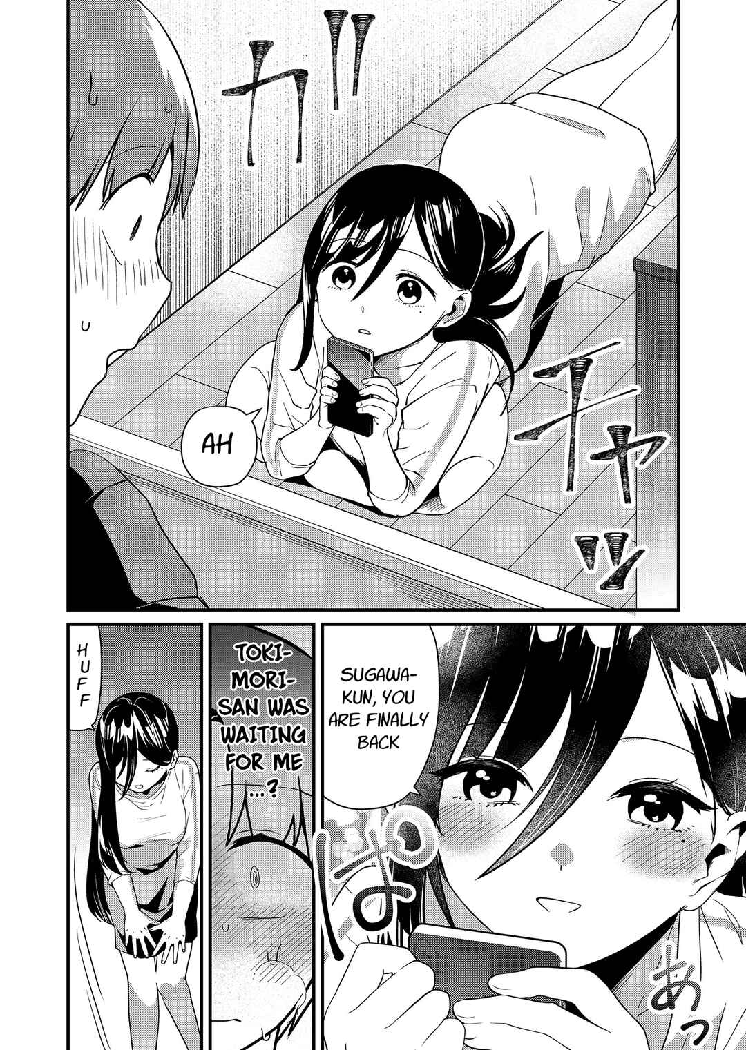 Page 11 Chapter 16 Tokimori-san ga Muboubi desu!!