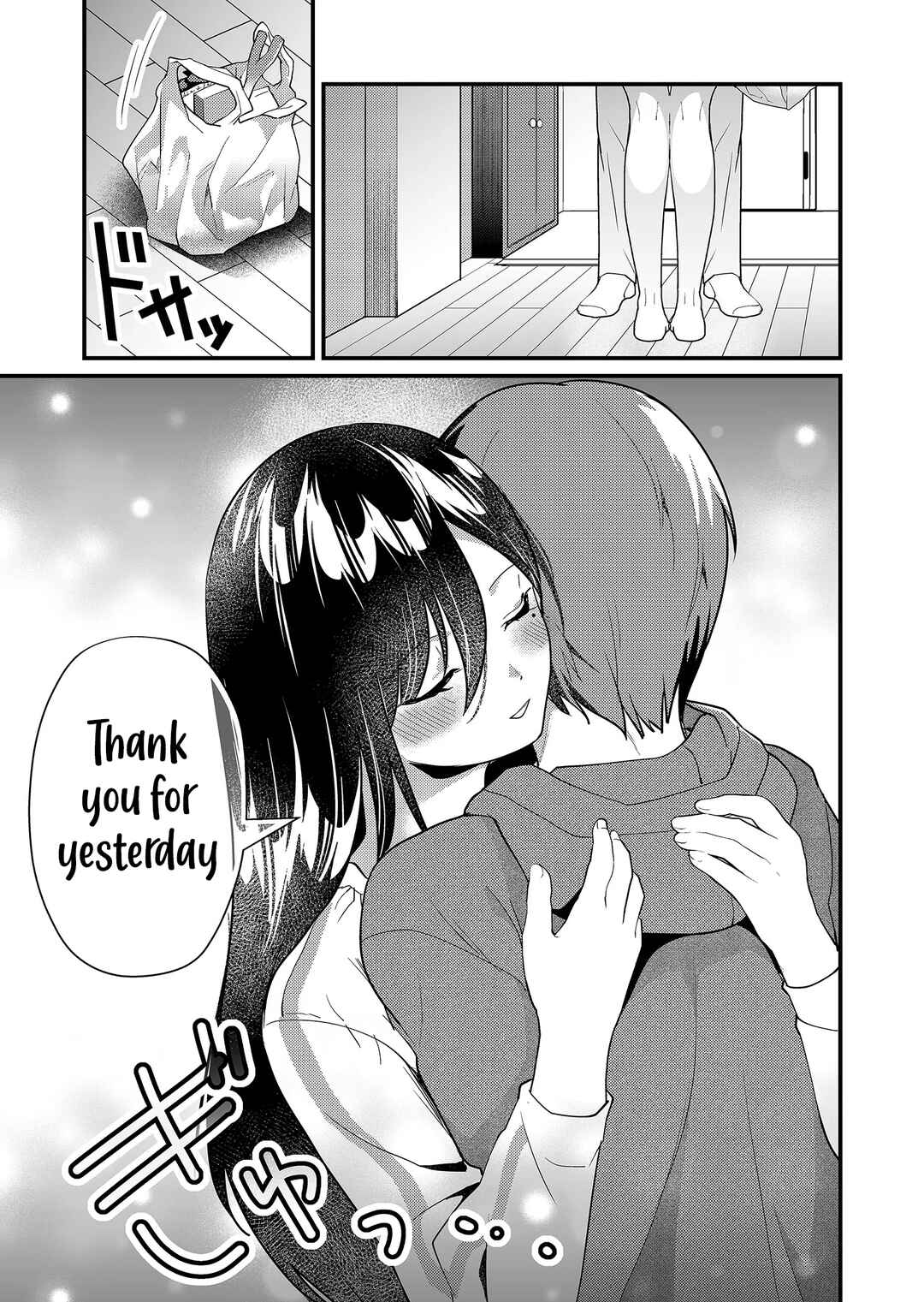 Page 12 Chapter 16 Tokimori-san ga Muboubi desu!!