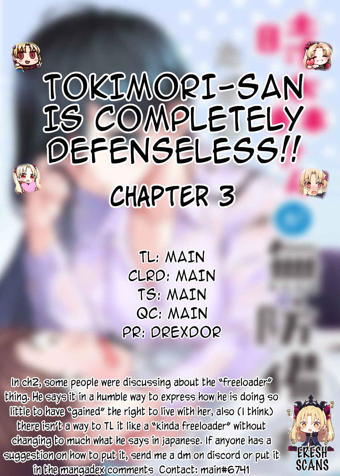 Page 1 Chapter 3 Tokimori-san ga Muboubi desu!!