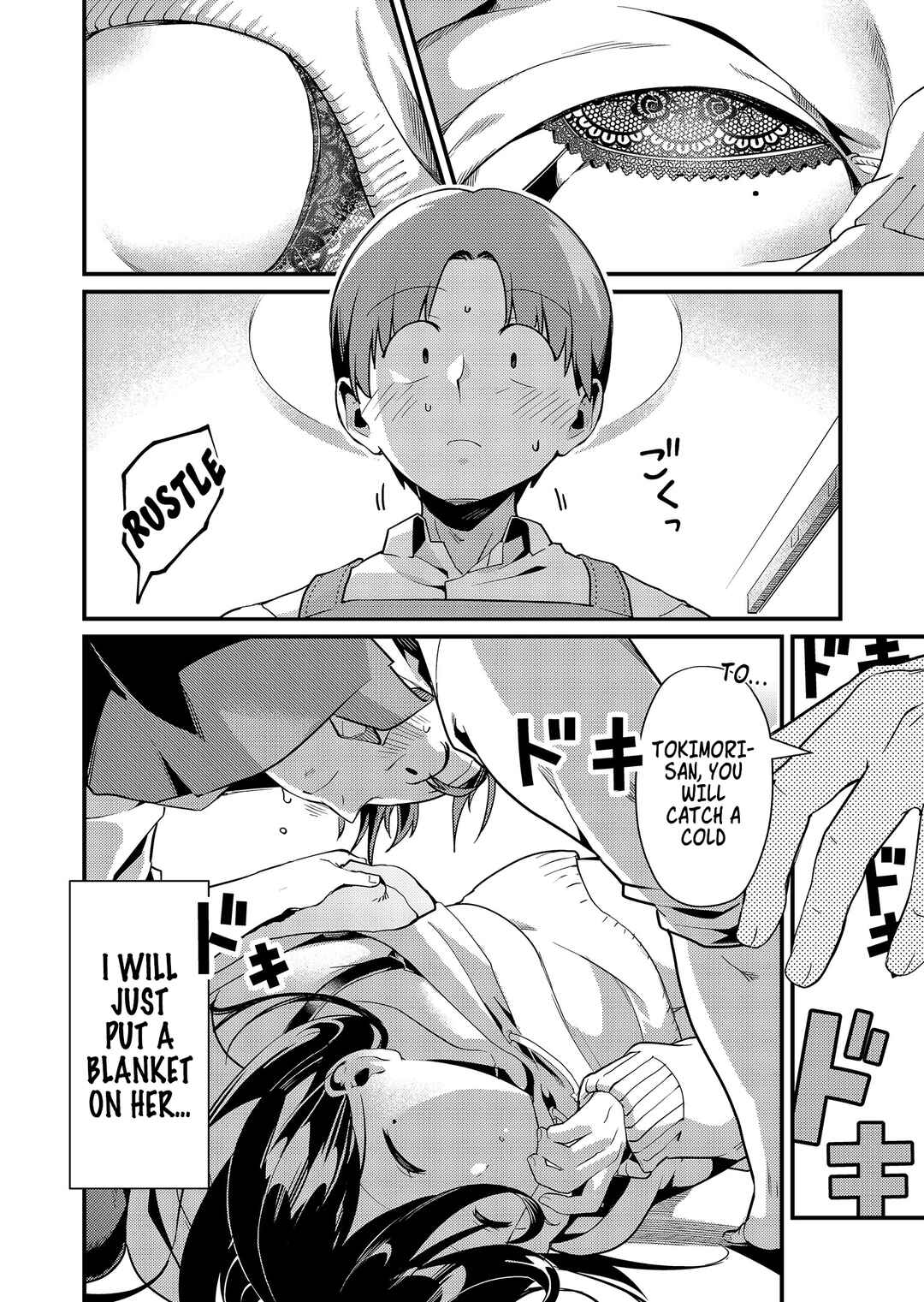 Page 11 Chapter 3 Tokimori-san ga Muboubi desu!!