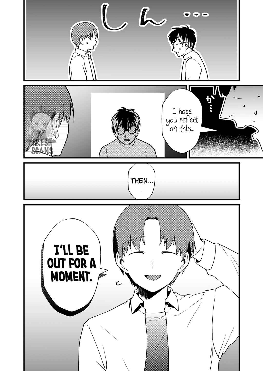 Page 3 Chapter 31 Tokimori-san ga Muboubi desu!!