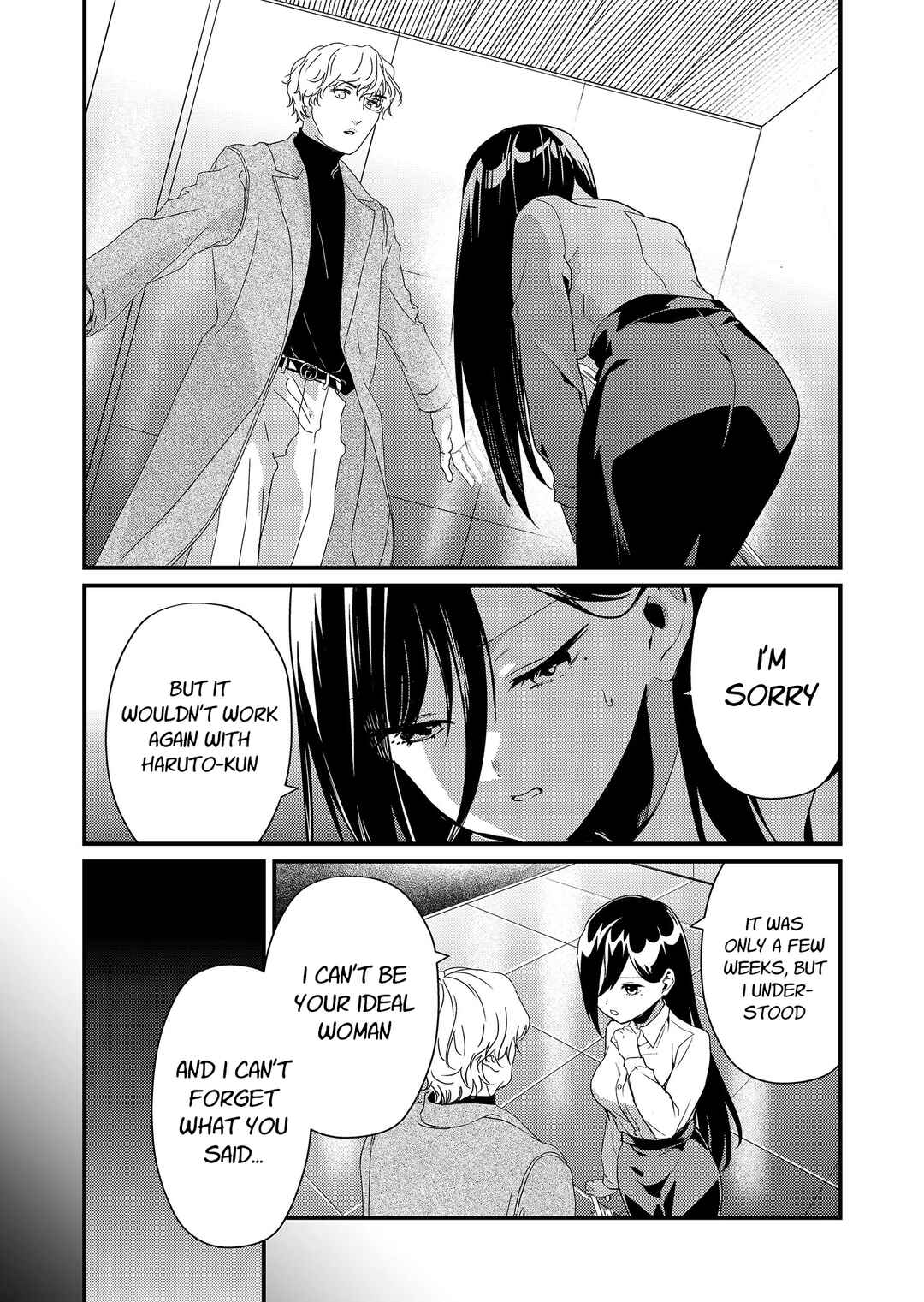 Page 8 Chapter 14 Tokimori-san ga Muboubi desu!!