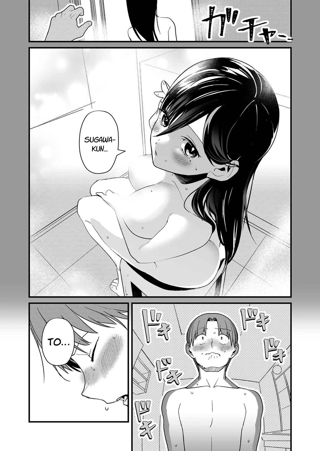 Page 7 Chapter 35 Tokimori-san ga Muboubi desu!!