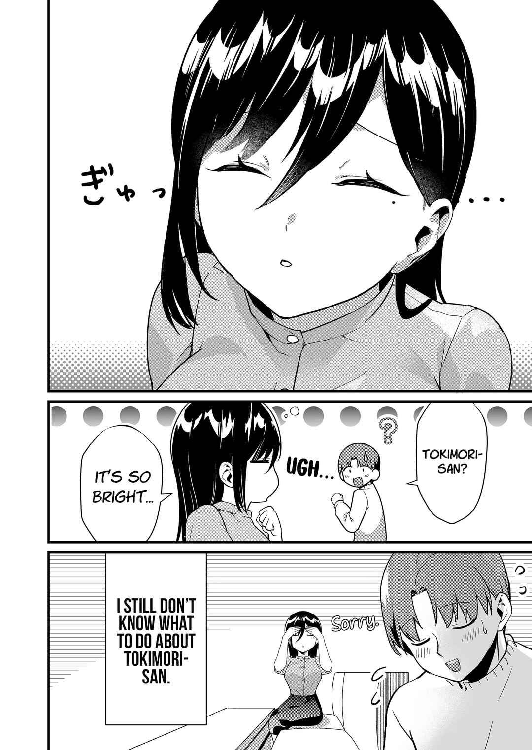 Page 13 Chapter 42 Tokimori-san ga Muboubi desu!!