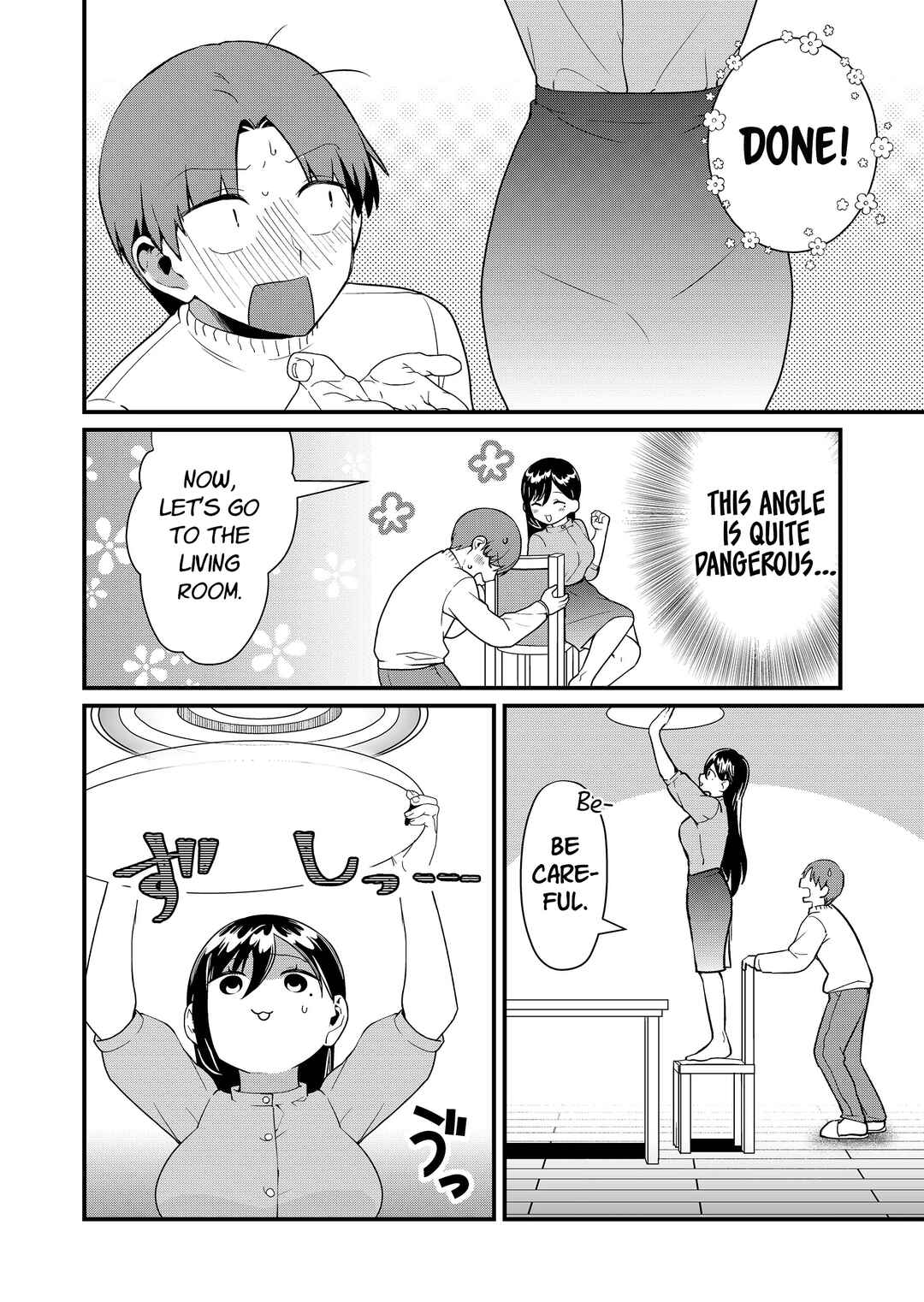 Page 7 Chapter 42 Tokimori-san ga Muboubi desu!!