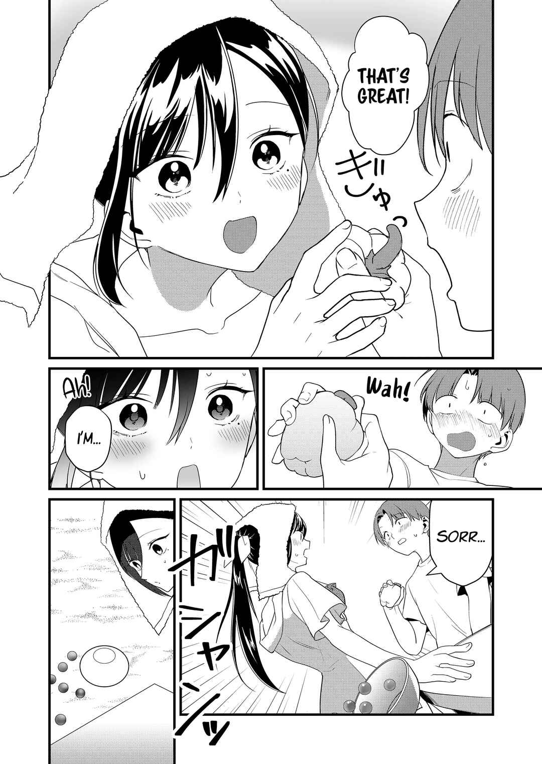Page 5 Chapter 51 Tokimori-san ga Muboubi desu!!
