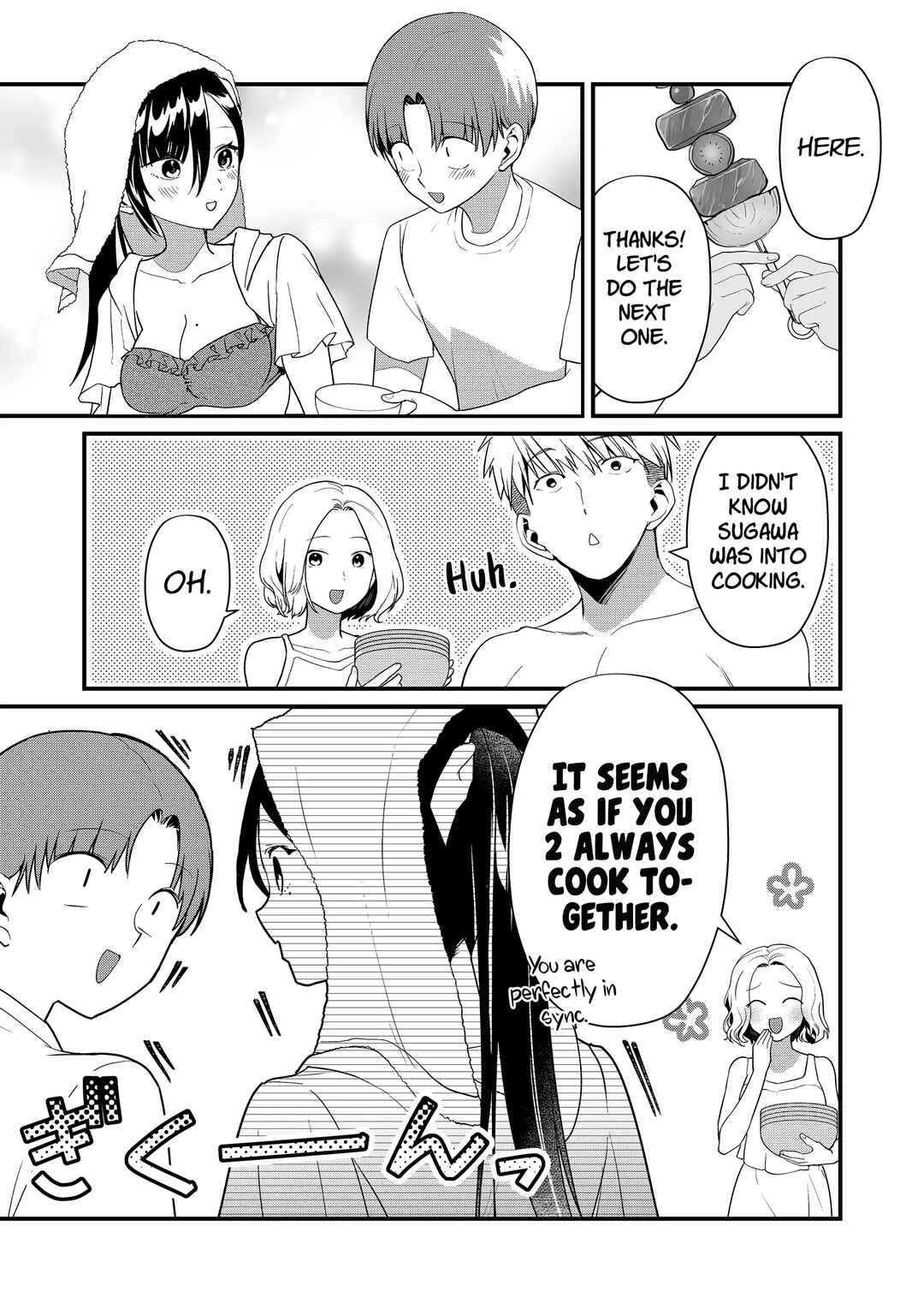 Page 8 Chapter 51 Tokimori-san ga Muboubi desu!!
