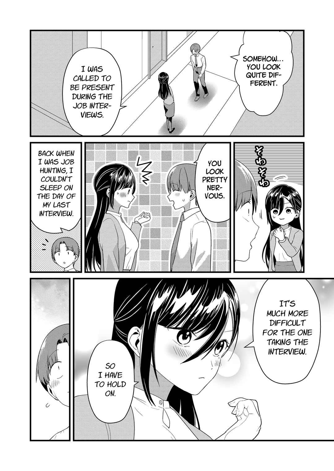 Page 3 Chapter 54 Tokimori-san ga Muboubi desu!!