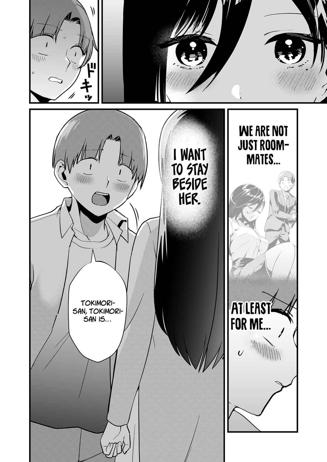 Page 3 Chapter 32 Tokimori-san ga Muboubi desu!!