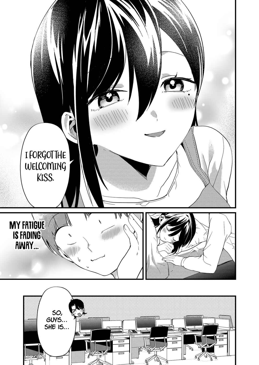 Page 11 Chapter 71 Tokimori-san ga Muboubi desu!!