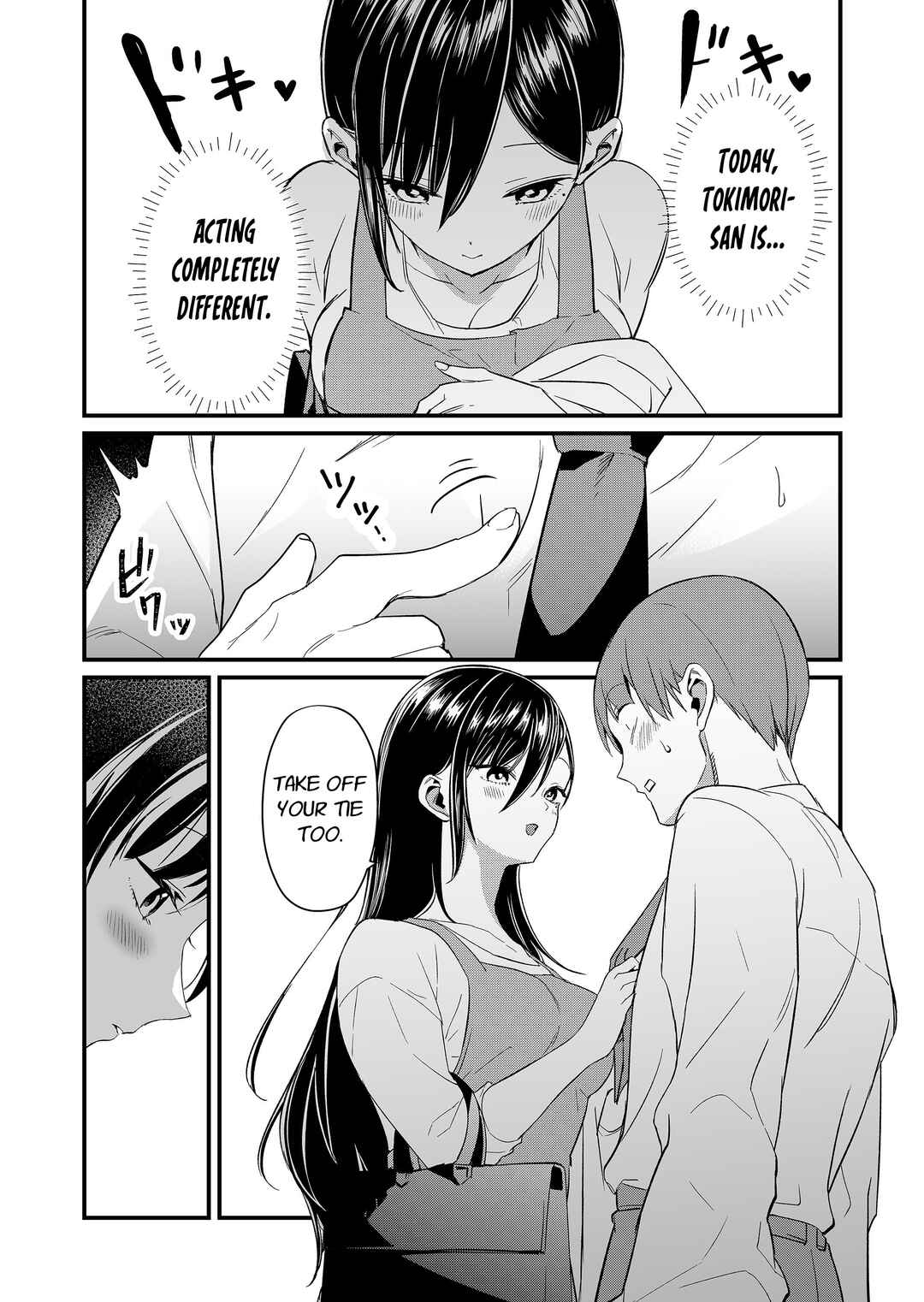 Page 6 Chapter 71 Tokimori-san ga Muboubi desu!!