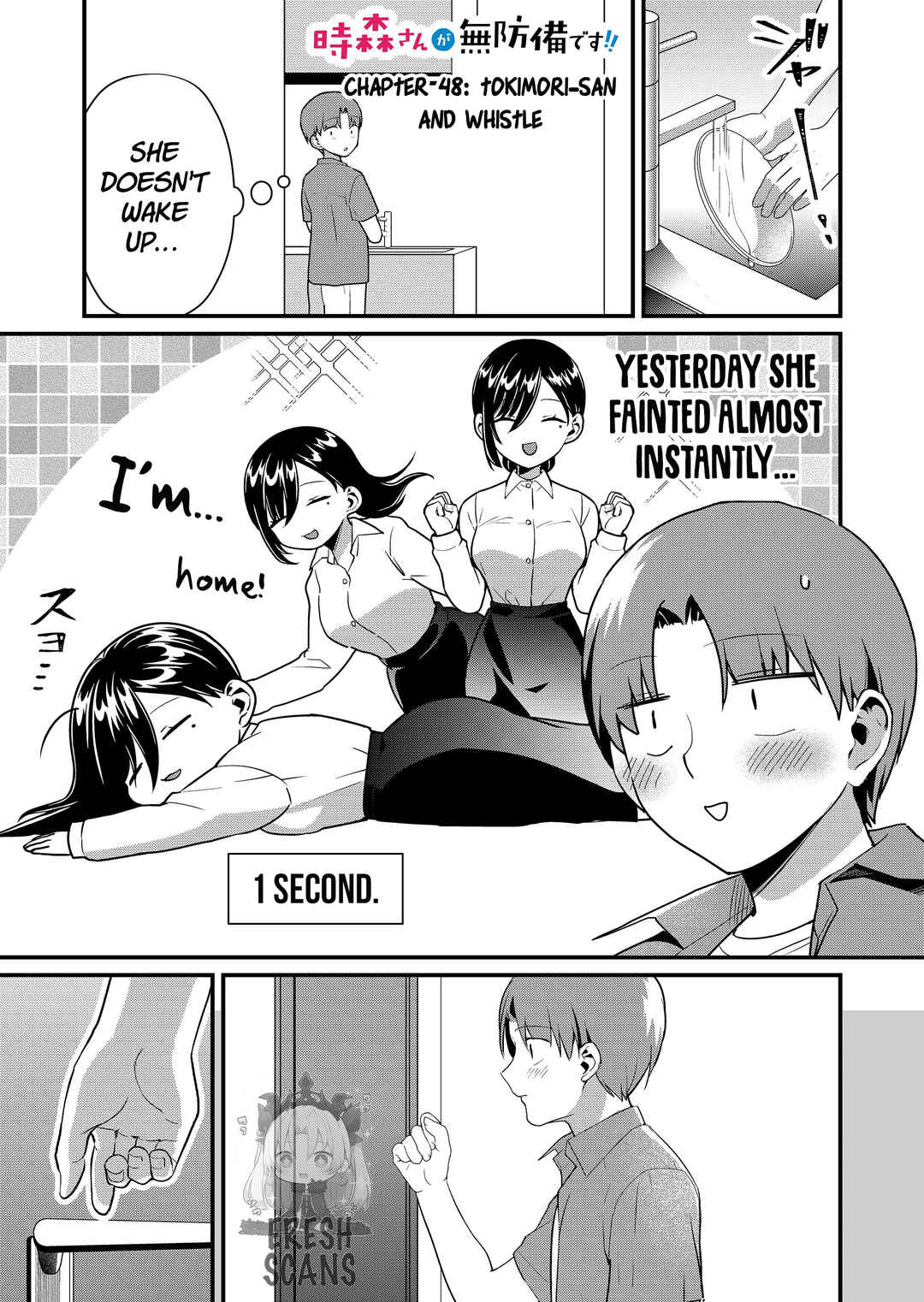 Page 2 Chapter 48 Tokimori-san ga Muboubi desu!!