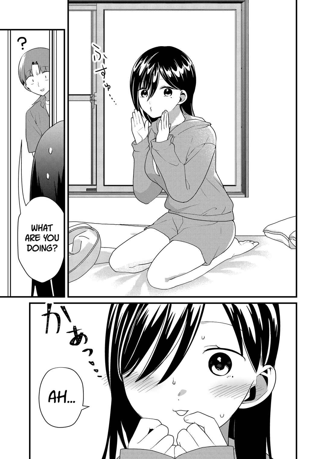 Page 4 Chapter 48 Tokimori-san ga Muboubi desu!!