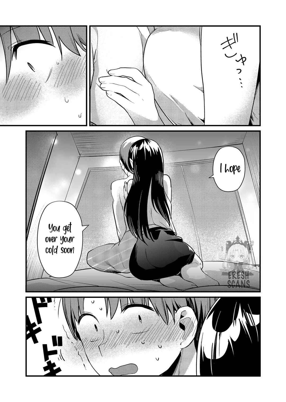 Page 12 Chapter 17 Tokimori-san ga Muboubi desu!!