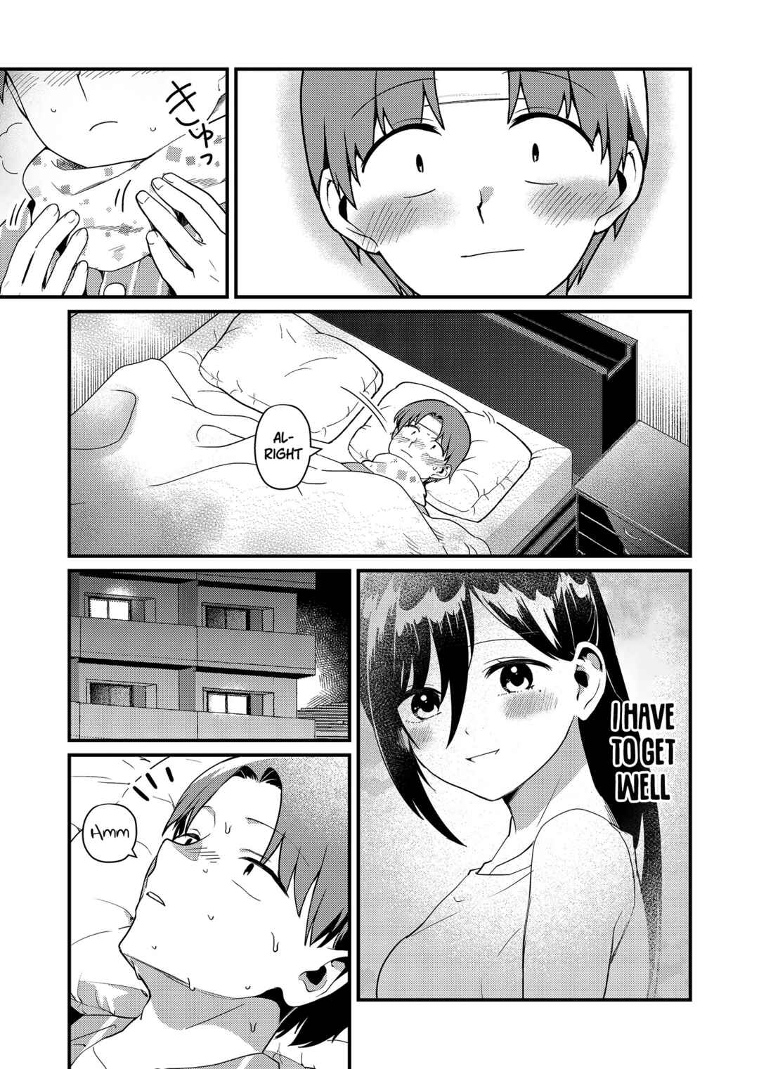 Page 8 Chapter 17 Tokimori-san ga Muboubi desu!!