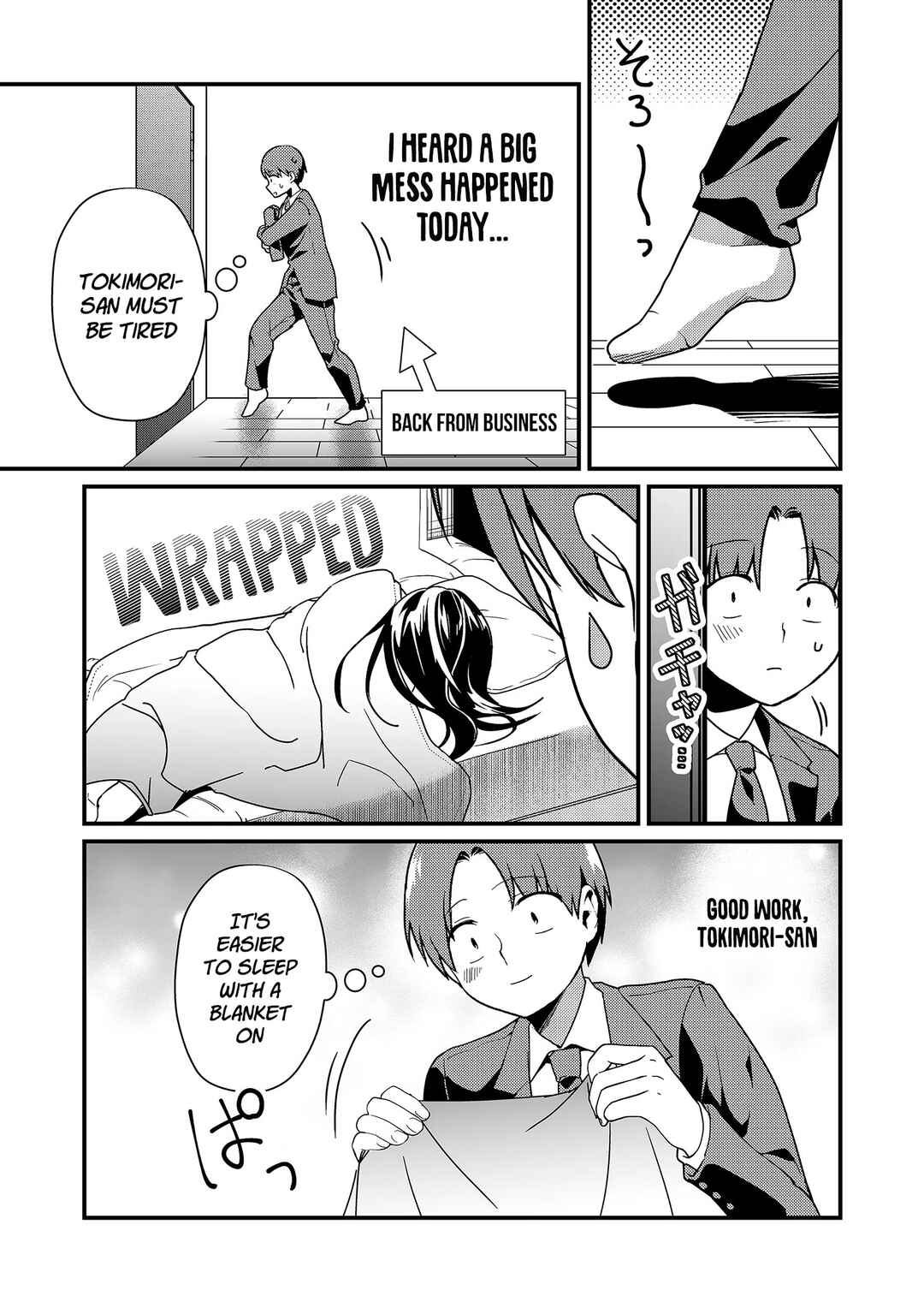 Page 10 Chapter 20 Tokimori-san ga Muboubi desu!!
