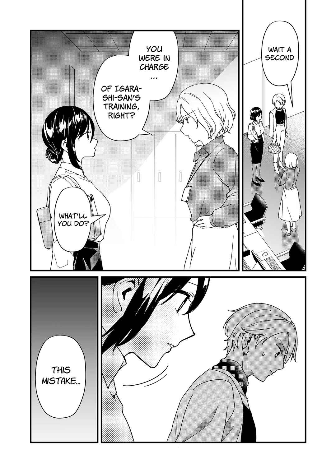 Page 5 Chapter 20 Tokimori-san ga Muboubi desu!!