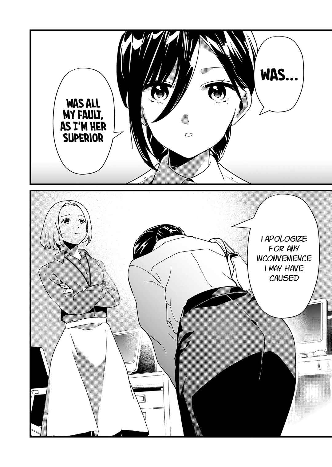 Page 6 Chapter 20 Tokimori-san ga Muboubi desu!!