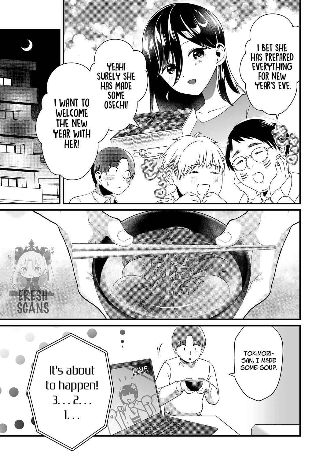 Page 4 Chapter 33.5 Tokimori-san ga Muboubi desu!!