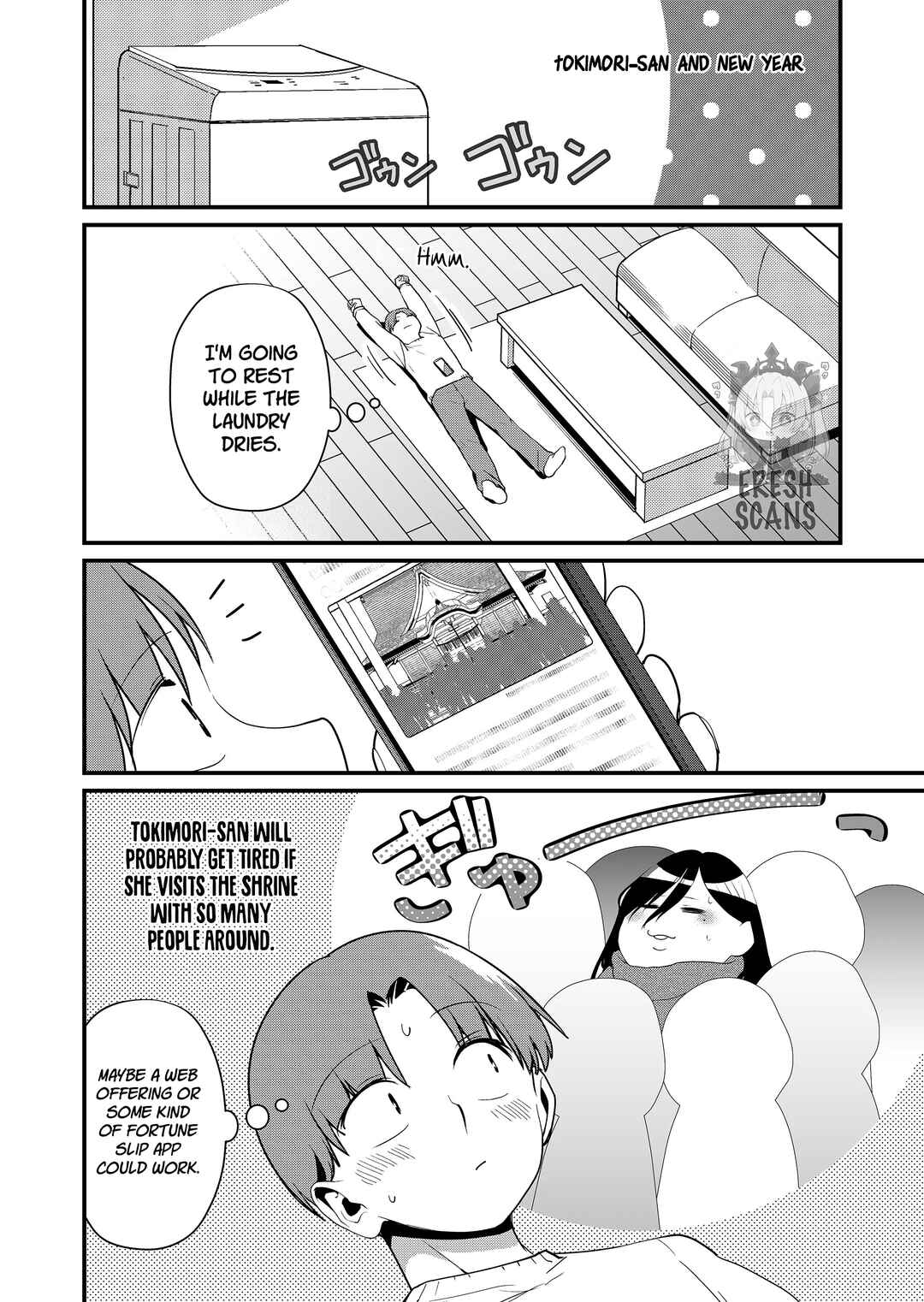 Page 9 Chapter 33.5 Tokimori-san ga Muboubi desu!!