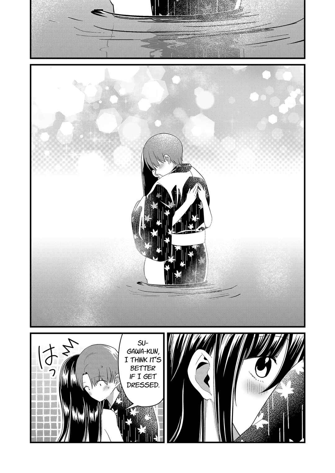 Page 1 Chapter 66 Tokimori-san ga Muboubi desu!!