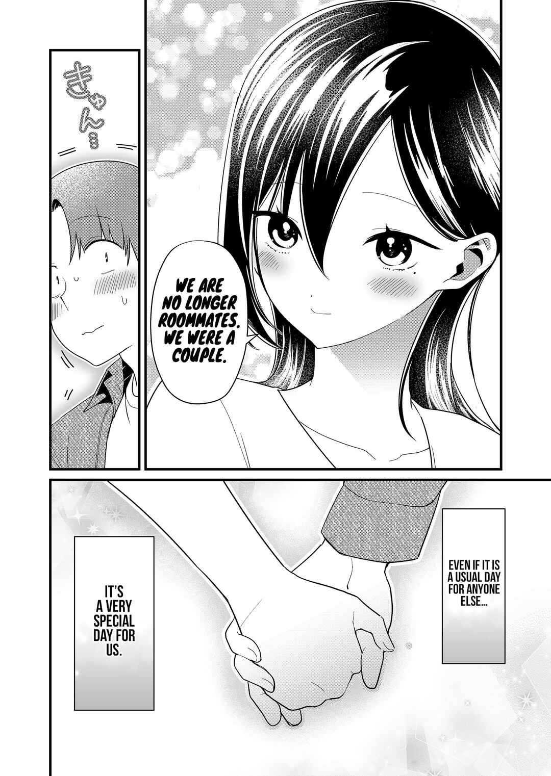Page 12 Chapter 66 Tokimori-san ga Muboubi desu!!
