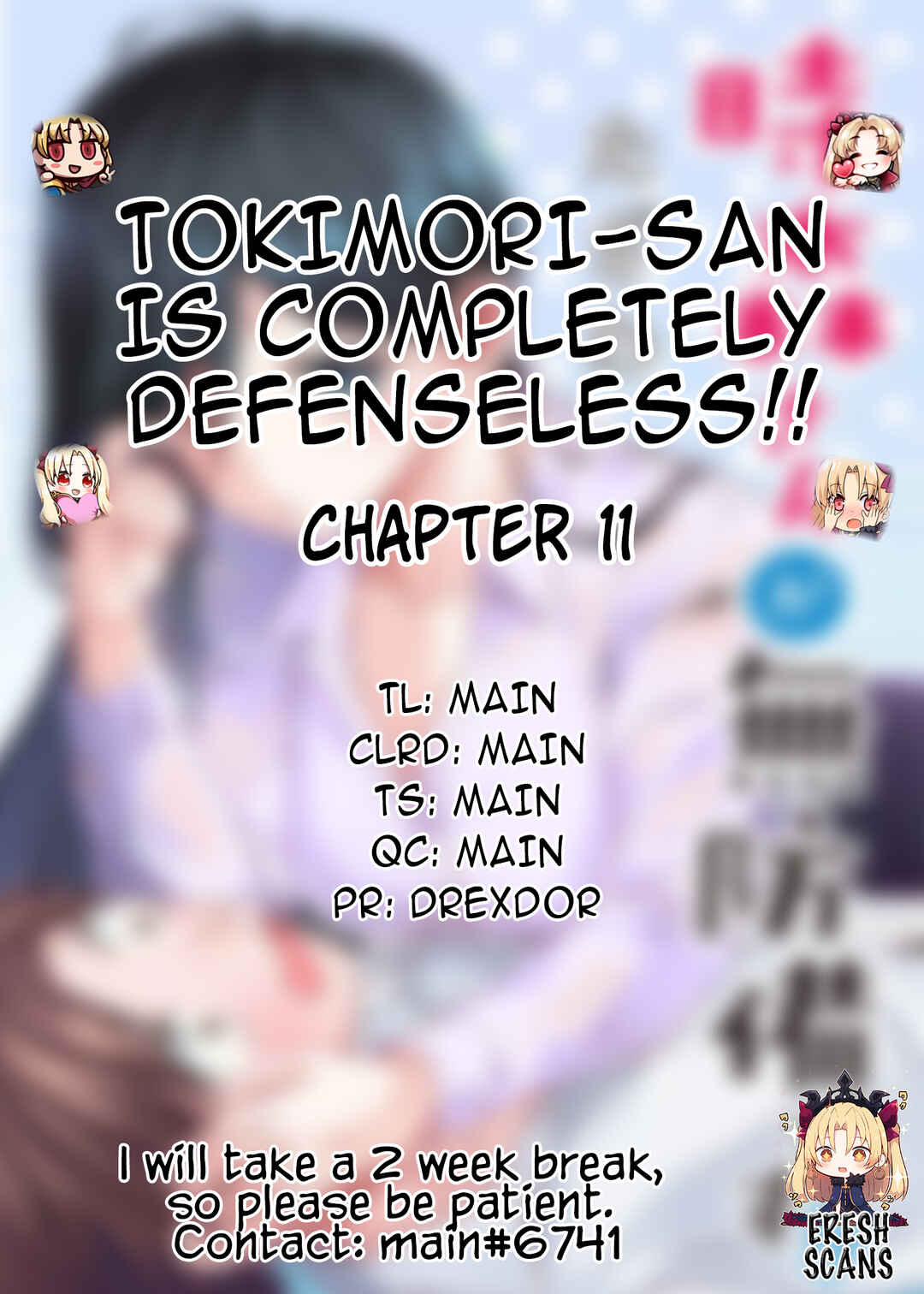 Page 1 Chapter 11 Tokimori-san ga Muboubi desu!!