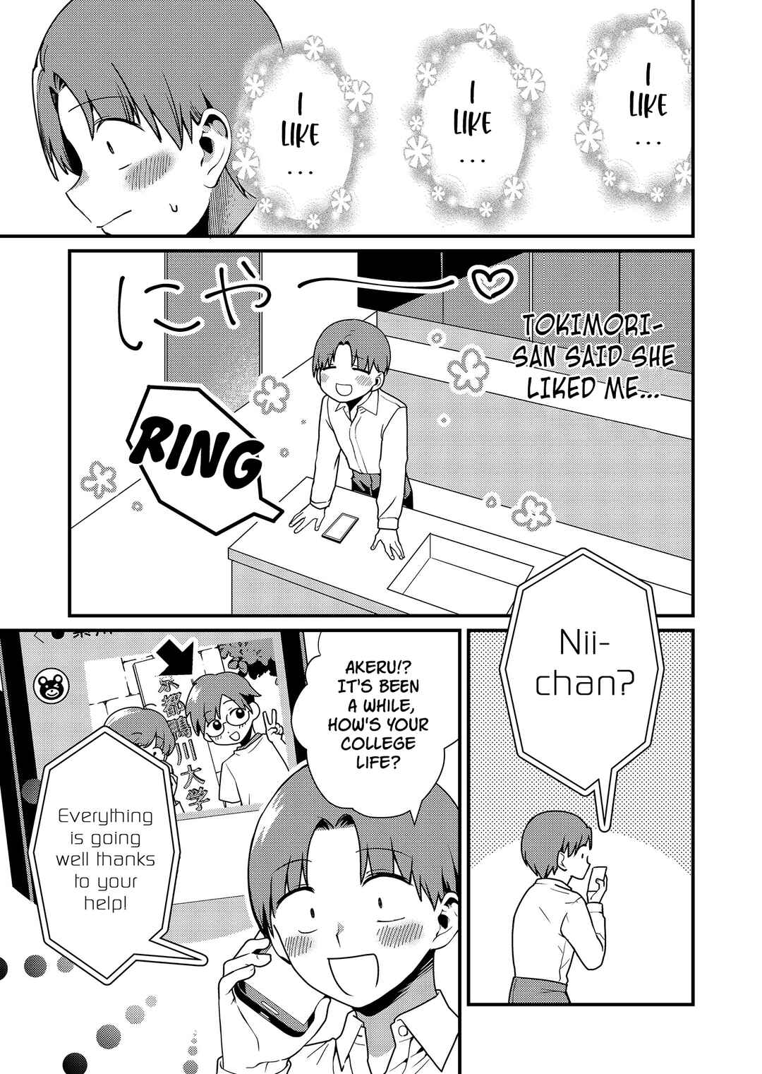 Page 10 Chapter 11 Tokimori-san ga Muboubi desu!!