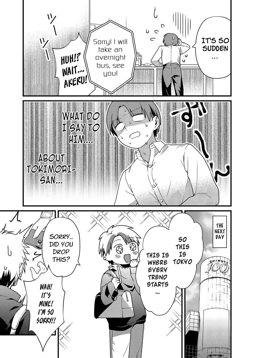 Page 12 Chapter 11 Tokimori-san ga Muboubi desu!!