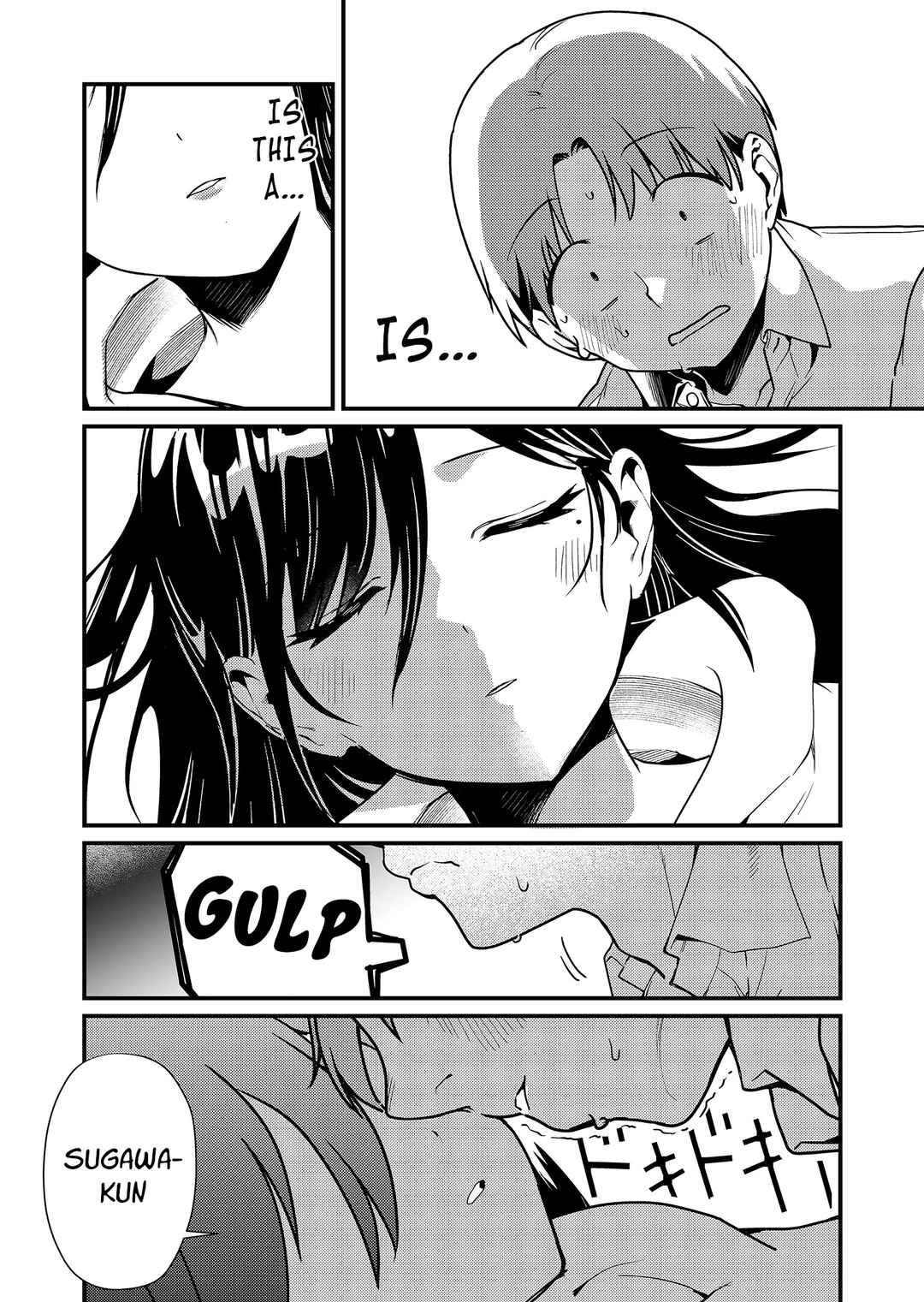 Page 3 Chapter 11 Tokimori-san ga Muboubi desu!!