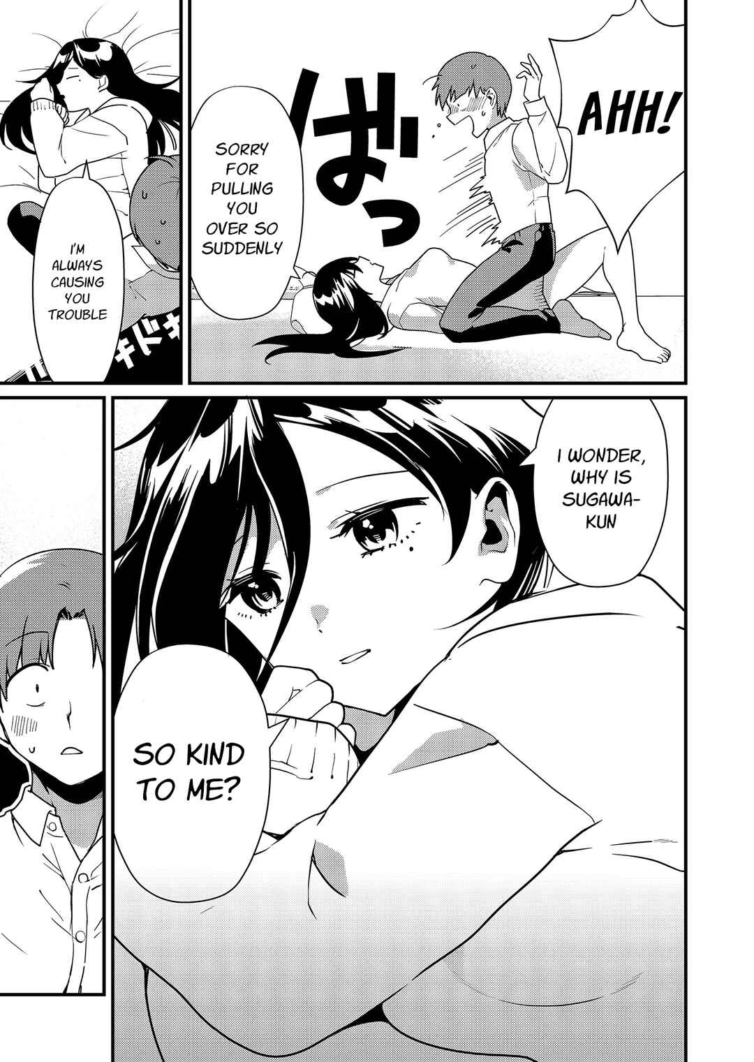 Page 4 Chapter 11 Tokimori-san ga Muboubi desu!!