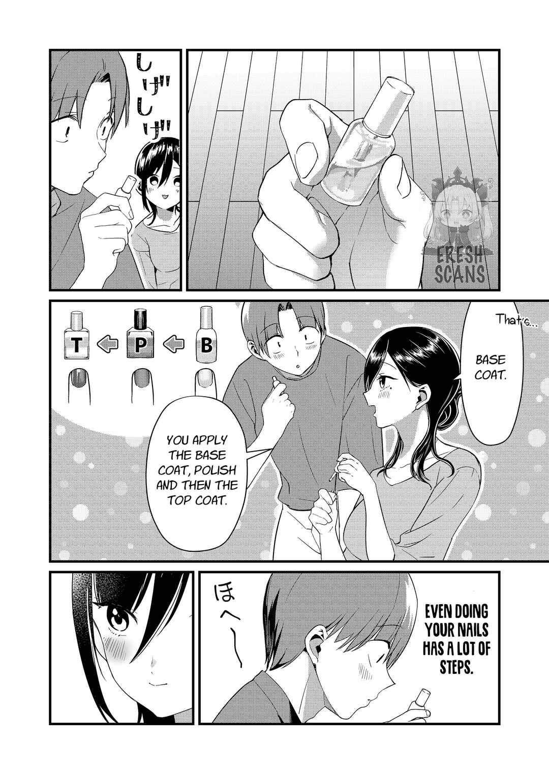 Page 4 Chapter 72 Tokimori-san ga Muboubi desu!!