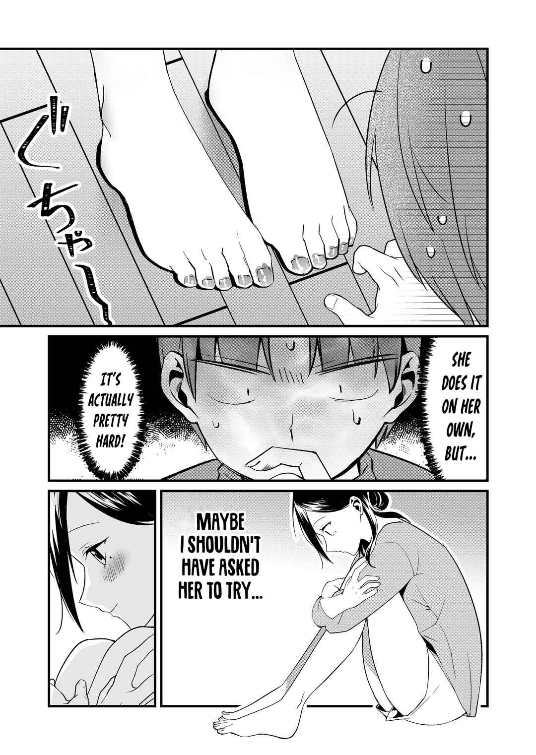 Page 9 Chapter 72 Tokimori-san ga Muboubi desu!!