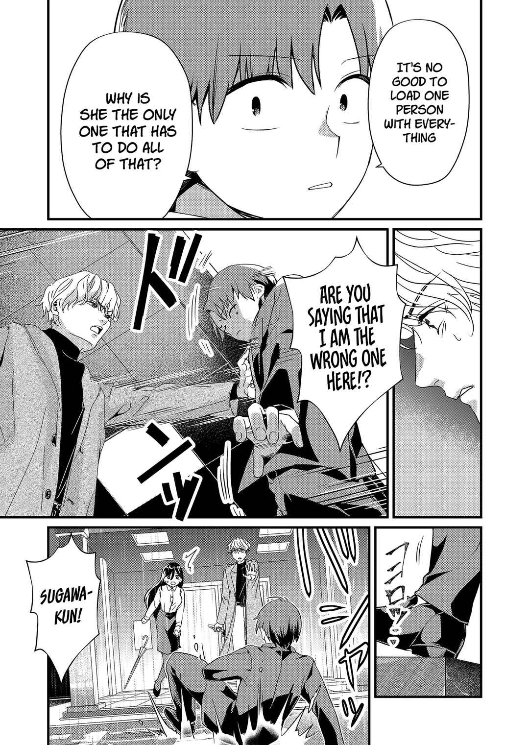 Page 8 Chapter 15 Tokimori-san ga Muboubi desu!!