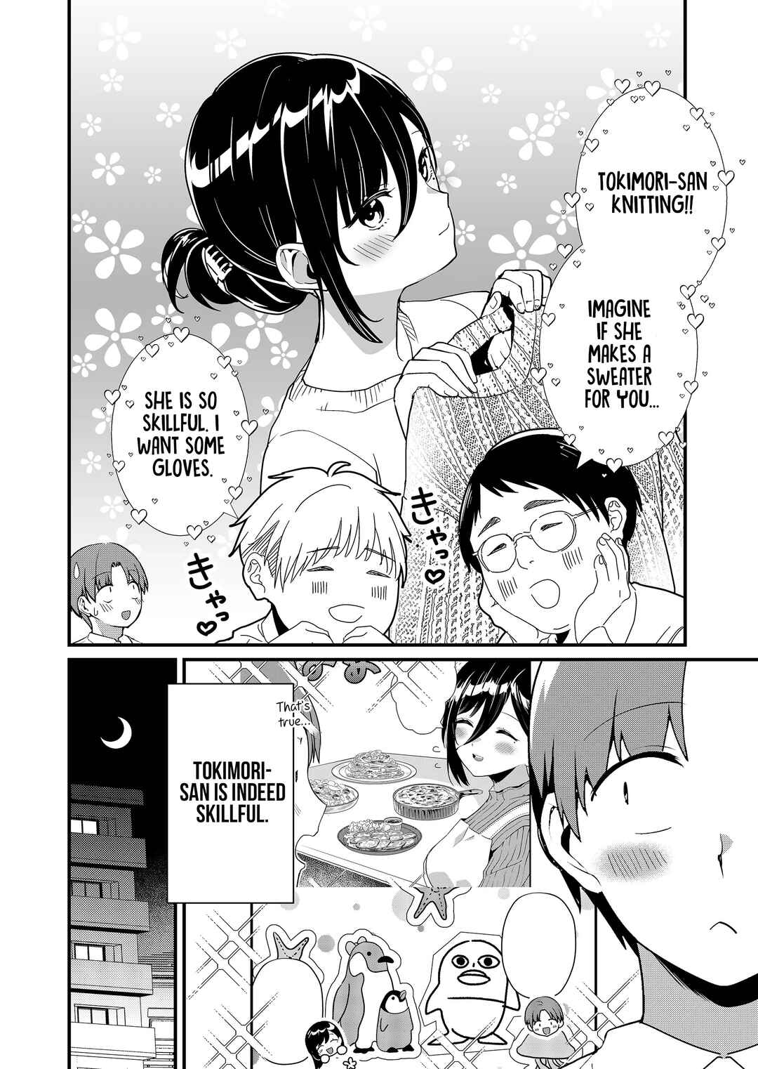 Page 3 Chapter 36 Tokimori-san ga Muboubi desu!!