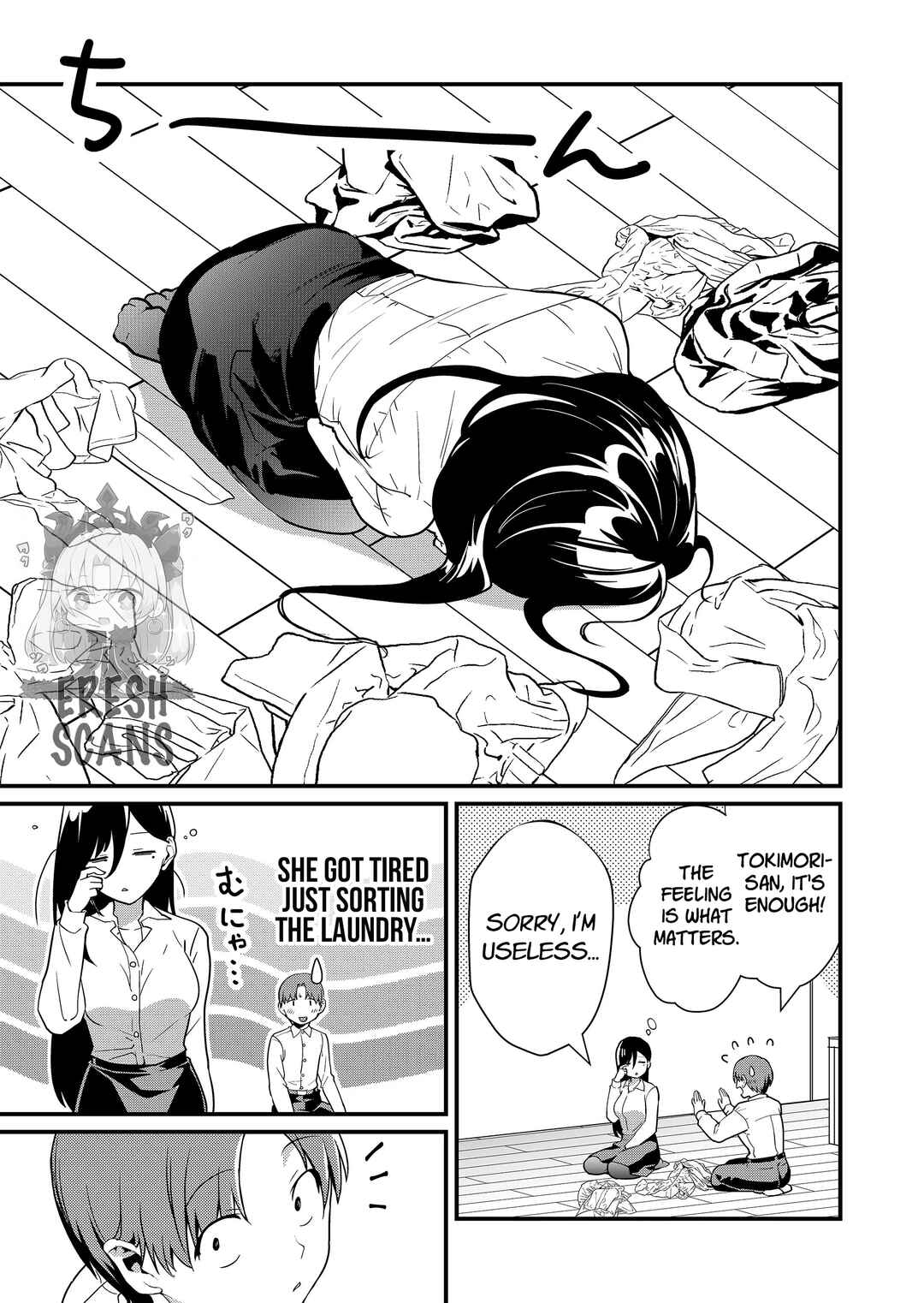 Page 4 Chapter 36 Tokimori-san ga Muboubi desu!!