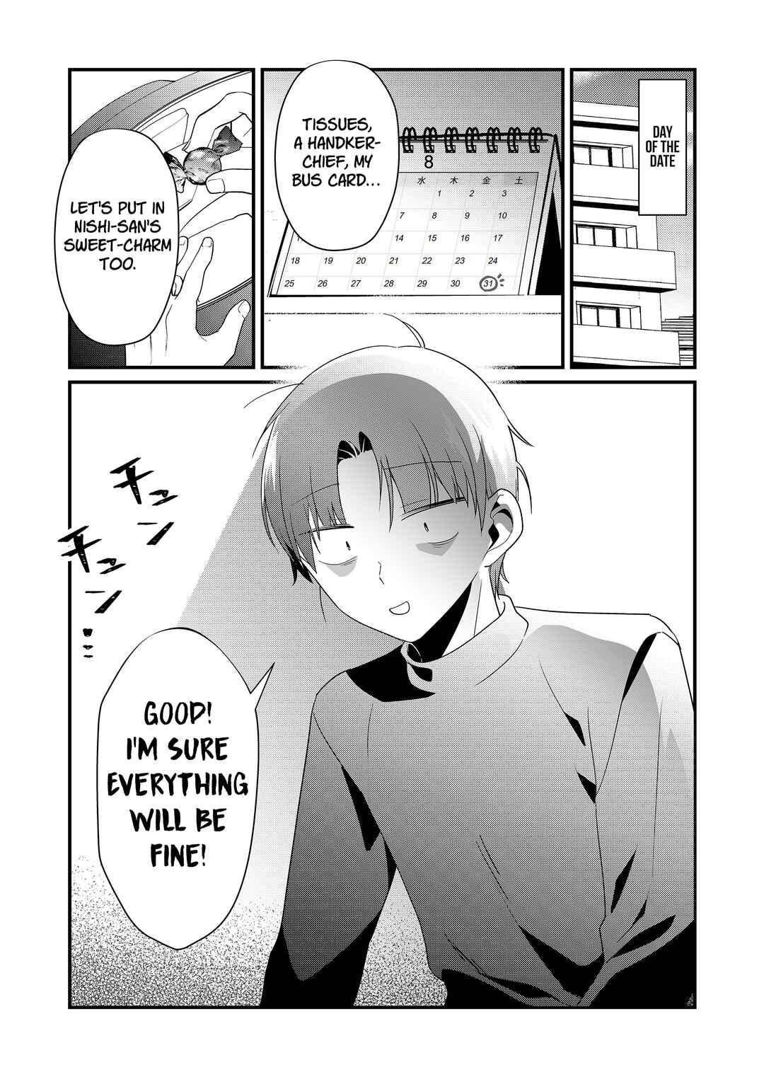 Page 13 Chapter 58 Tokimori-san ga Muboubi desu!!